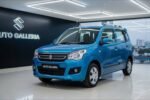 2026 Maruti Suzuki Wagon R